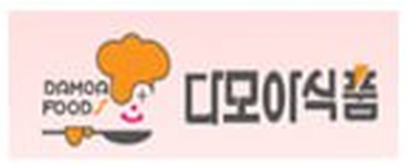 다모아식품