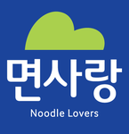 면사랑
