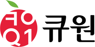 큐원