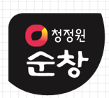 순창