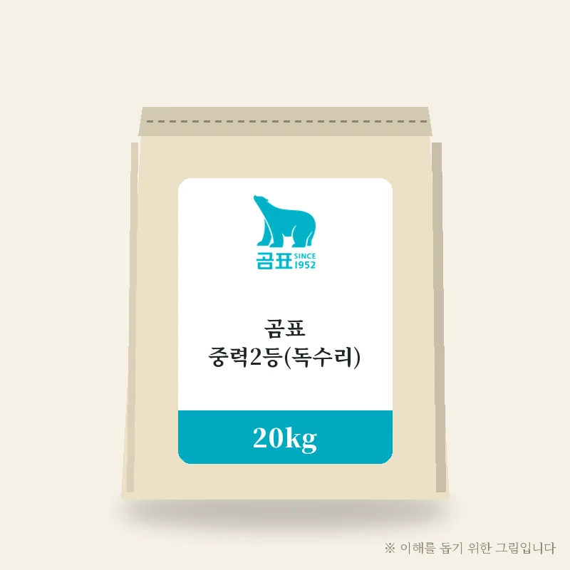 곰표 중력2등(독수리) 20KG 제품 그림