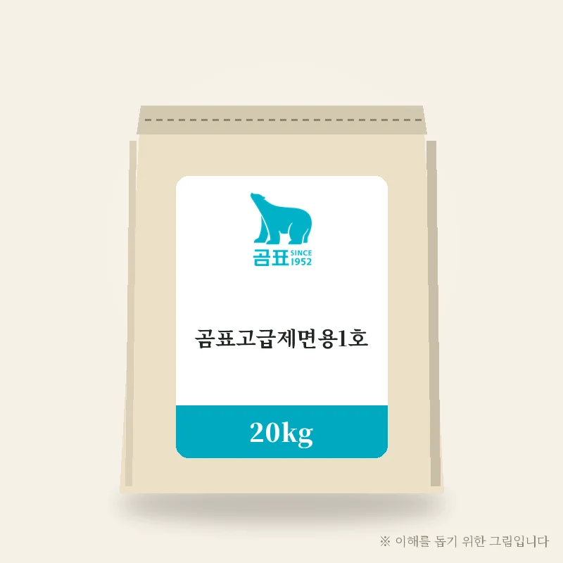 곰표고급제면용1호 20KG 제품 그림