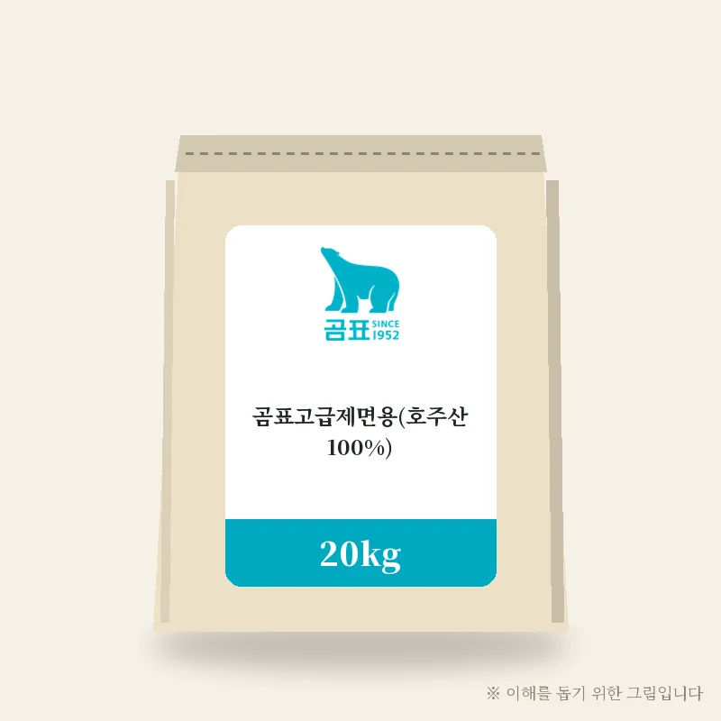 곰표고급제면용(호주산 100%) 20KG 제품 그림