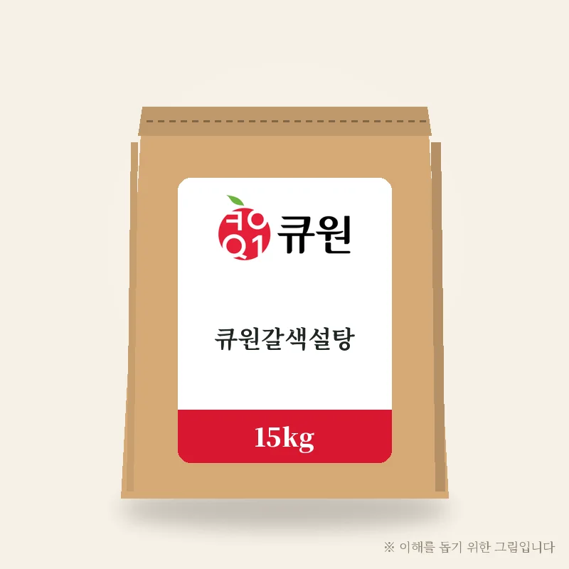 큐원갈색설탕 15kg 제품 그림