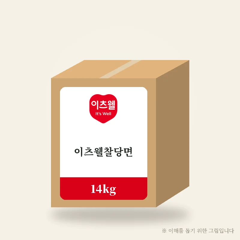 이츠웰찰당면 14kg 제품 그림