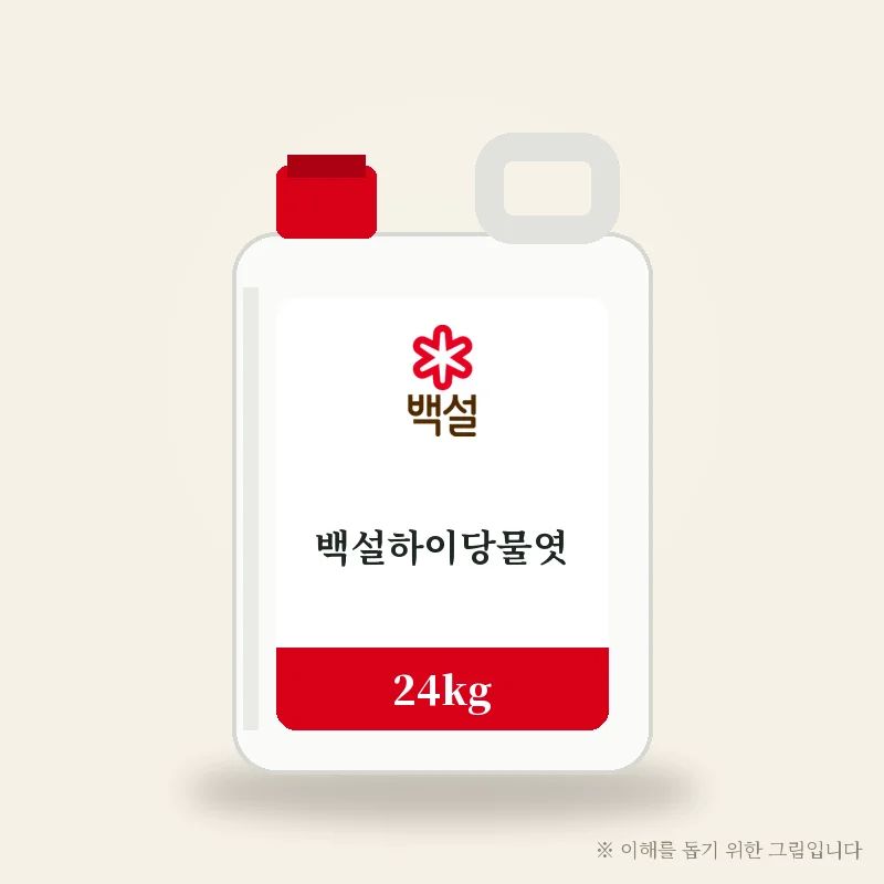 백설하이당물엿 24kg 제품 그림