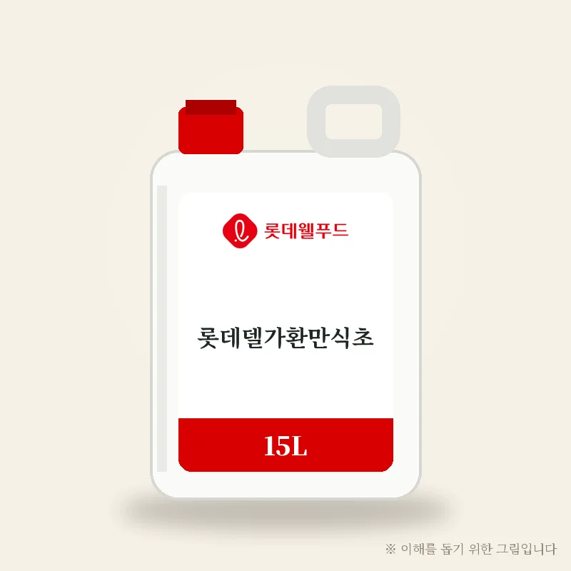 롯데델가환만식초 15L 제품 그림