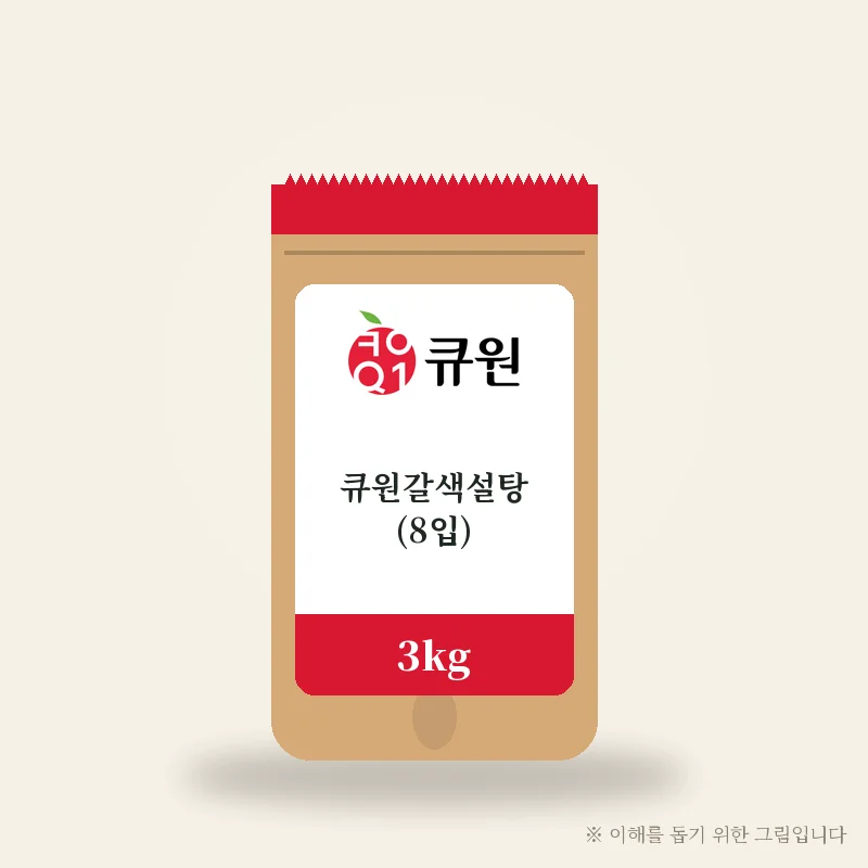 큐원갈색설탕 3Kg(8입) 제품 그림